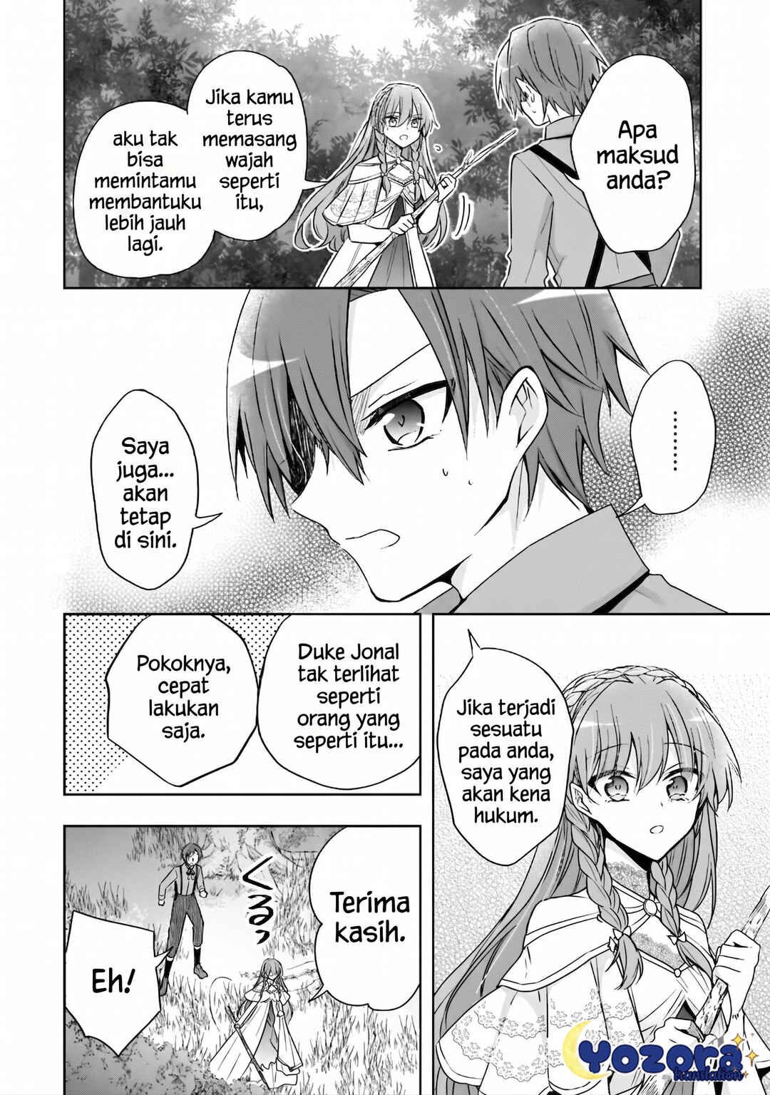 Loop 7-kaime no Akuyaku Reijou wa, Moto Tekikoku de Jiyuu Kimama na Hanayome Seikatsu o Mankitsu Suru Chapter 36 - Page 5