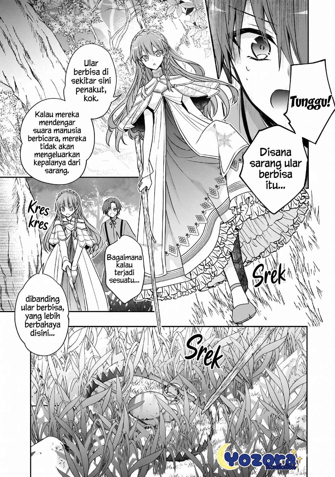Loop 7-kaime no Akuyaku Reijou wa, Moto Tekikoku de Jiyuu Kimama na Hanayome Seikatsu o Mankitsu Suru Chapter 36 - Page 6
