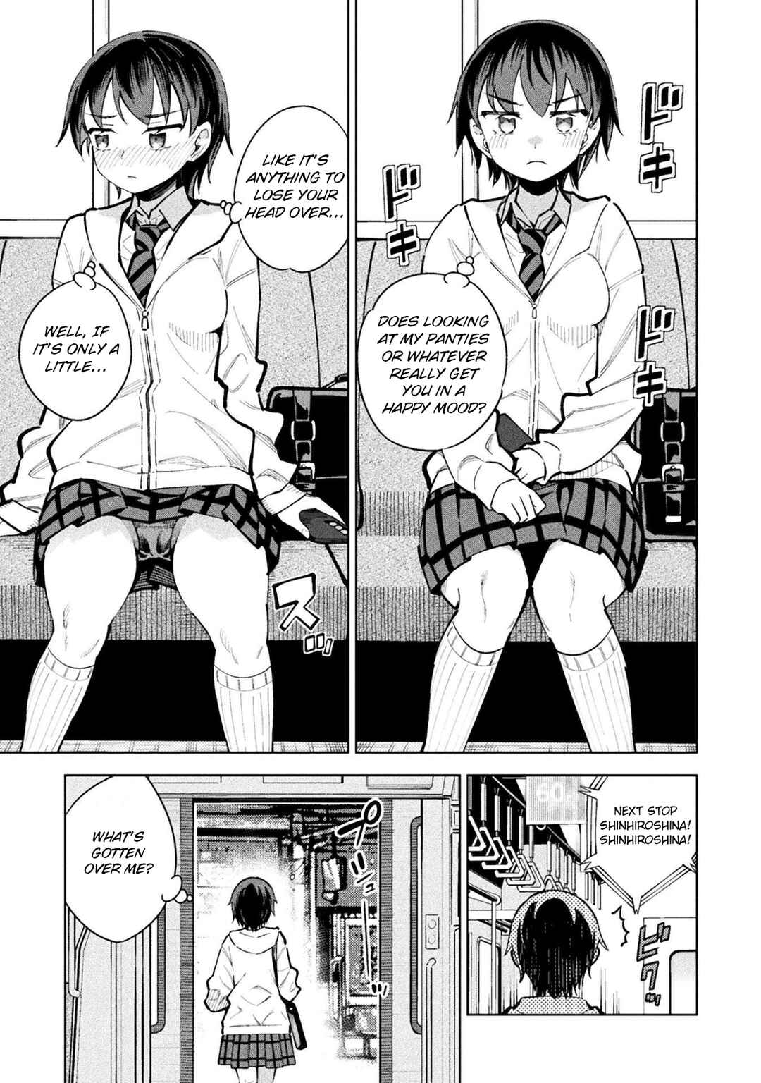 Mahou Shoujo × Haiboku Saiban Chapter 17 - Page 7