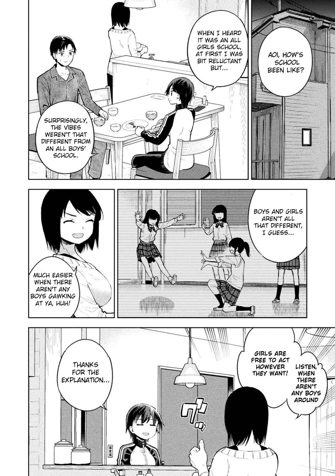 Mahou Shoujo × Haiboku Saiban Chapter 17 - Page 8