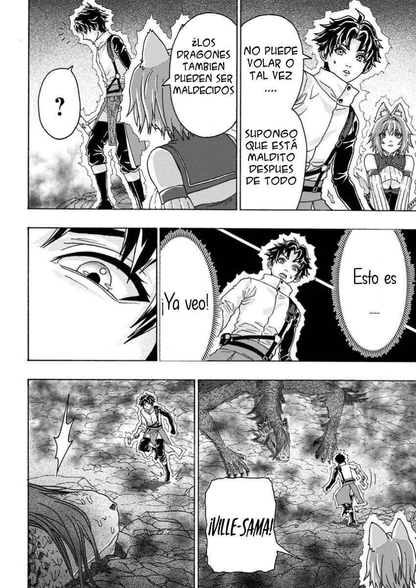 Tsuihou Sareta Kajishi wa Cheat Skill de Densetsu wo Tsukuri Makuru - Kon'yakusha ni Mise wo Oida Sareta kedo, Kimama ni Mono Tsukutteirareru Ima no Hou ga Shiawase desu Chapter 8 - Page 16