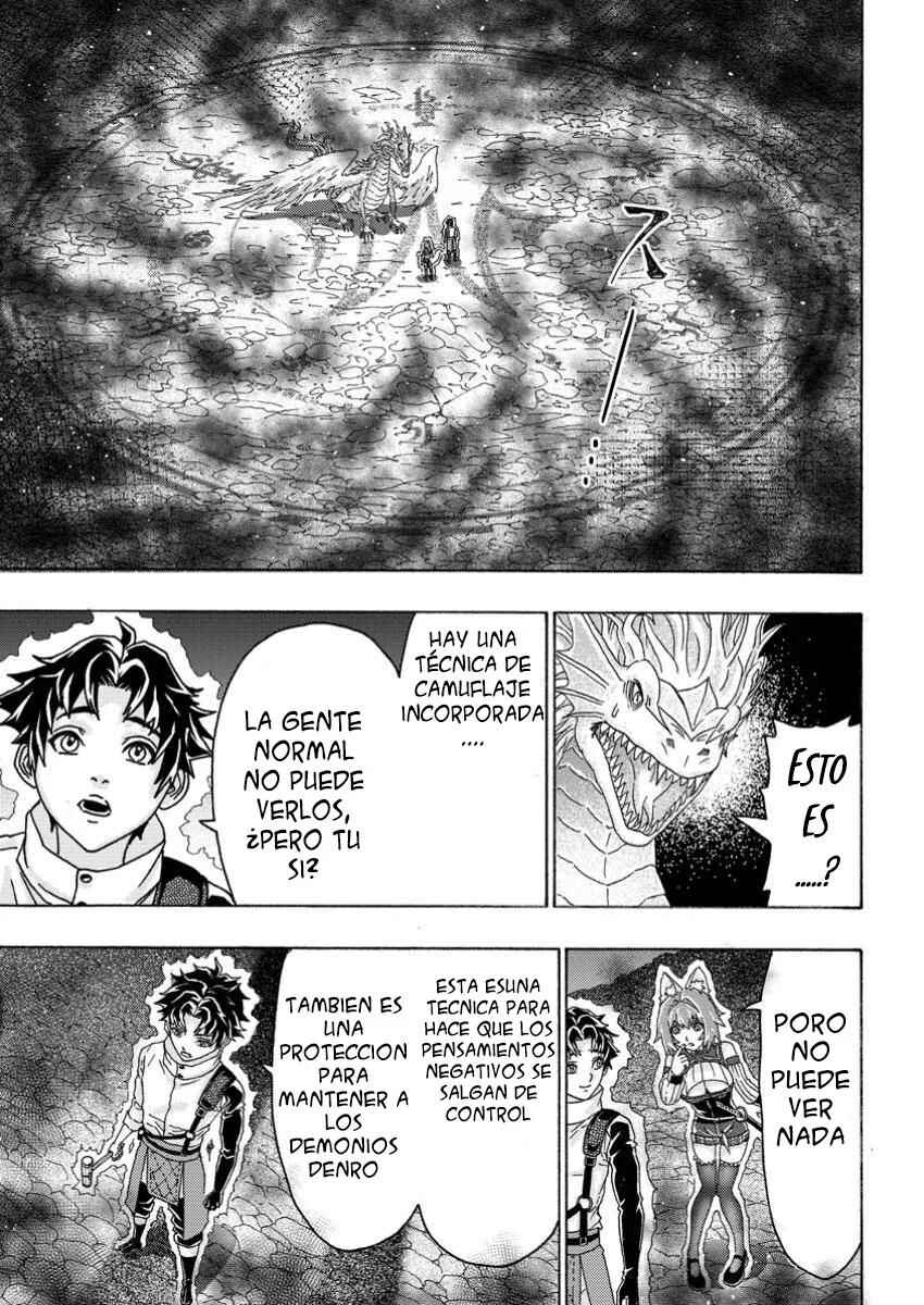 Tsuihou Sareta Kajishi wa Cheat Skill de Densetsu wo Tsukuri Makuru - Kon'yakusha ni Mise wo Oida Sareta kedo, Kimama ni Mono Tsukutteirareru Ima no Hou ga Shiawase desu Chapter 8 - Page 25