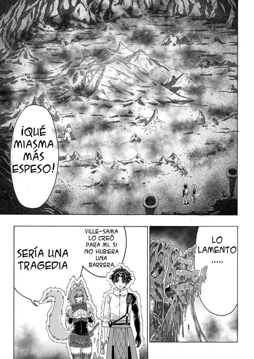 Tsuihou Sareta Kajishi wa Cheat Skill de Densetsu wo Tsukuri Makuru - Kon'yakusha ni Mise wo Oida Sareta kedo, Kimama ni Mono Tsukutteirareru Ima no Hou ga Shiawase desu Chapter 8 - Page 6