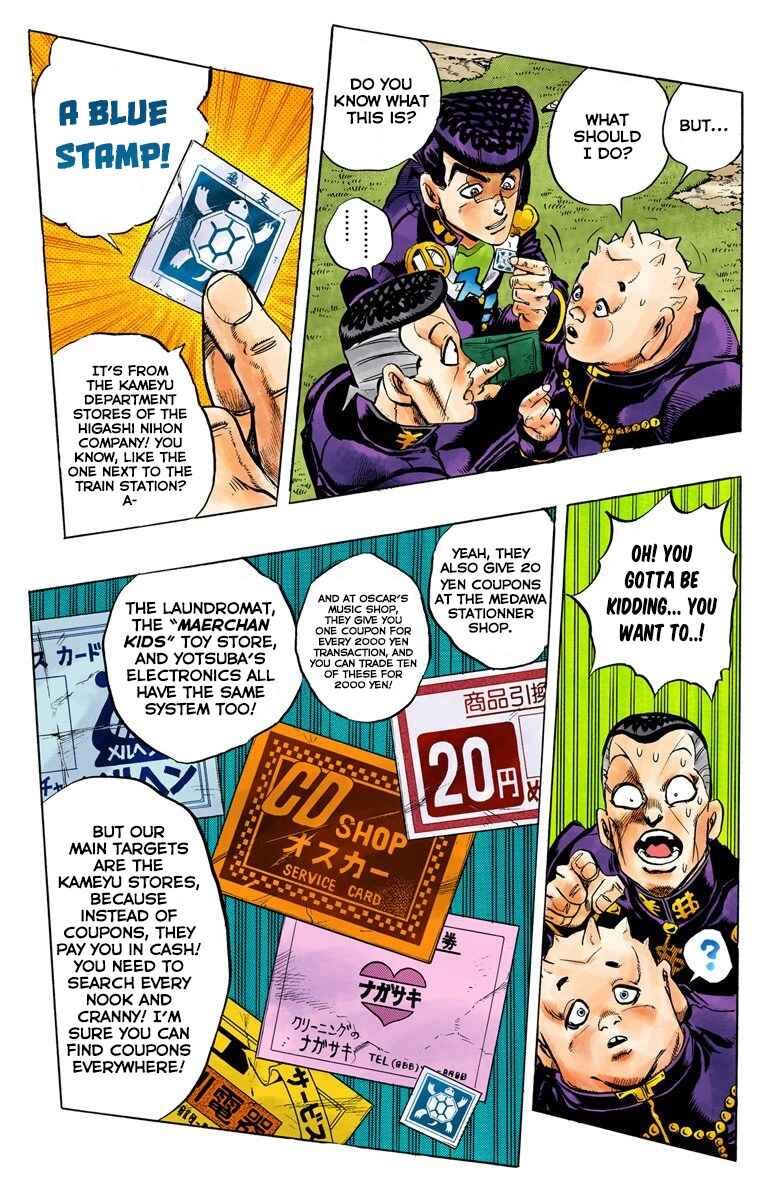 JoJo no Kimyou na Bouken: Part 4 - Diamond wa Kudakenai Color-ban Chapter 71 - Page 14