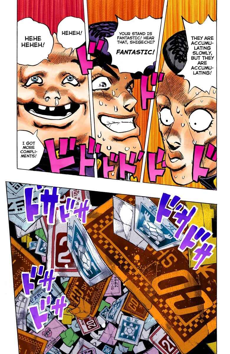 JoJo no Kimyou na Bouken: Part 4 - Diamond wa Kudakenai Color-ban Chapter 71 - Page 18