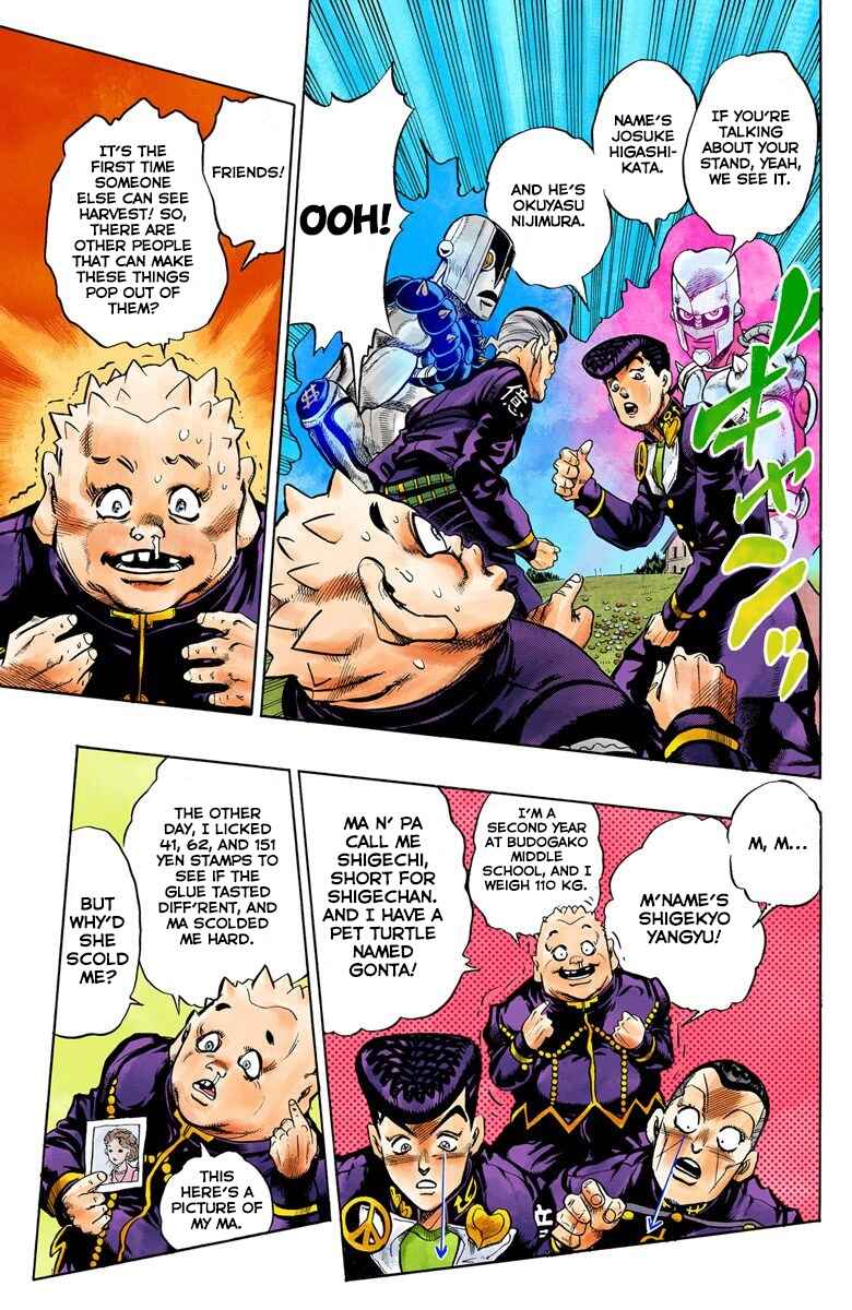 JoJo no Kimyou na Bouken: Part 4 - Diamond wa Kudakenai Color-ban Chapter 71 - Page 4