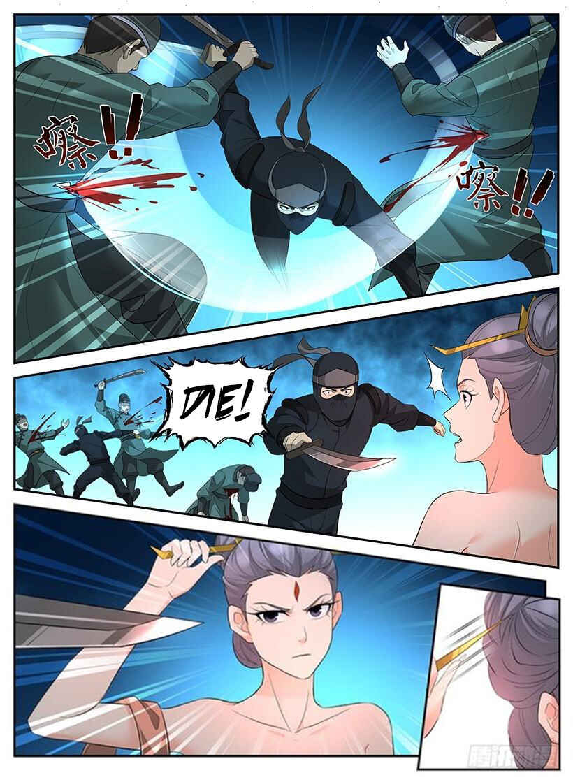 Rules for Peddling in Another World Chapter 91 - Page 4