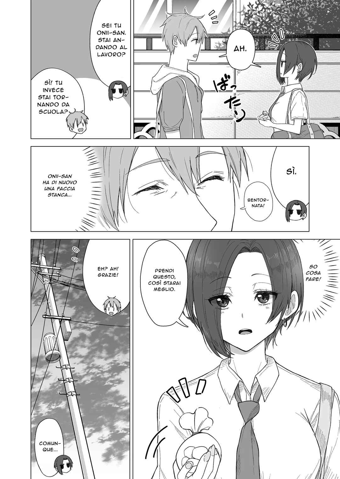 Amai-san wa Tsumetakute Amai Chapter 4 - Page 7