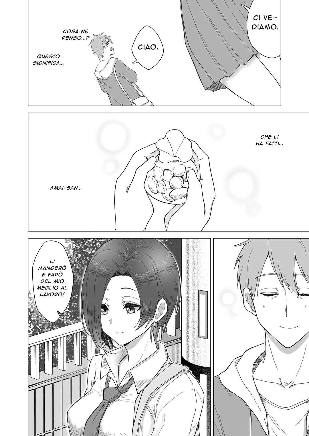 Amai-san wa Tsumetakute Amai Chapter 4 - Page 9