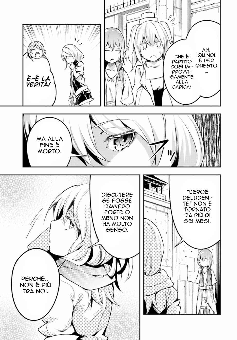 LV999 no Murabito Chapter 46 - Page 12