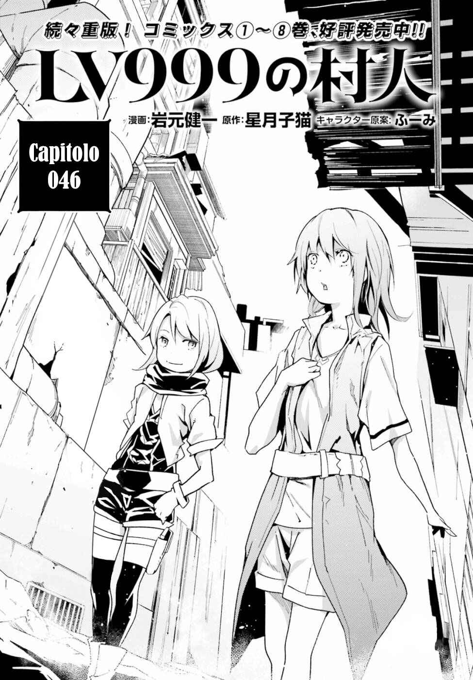 LV999 no Murabito Chapter 46 - Page 2