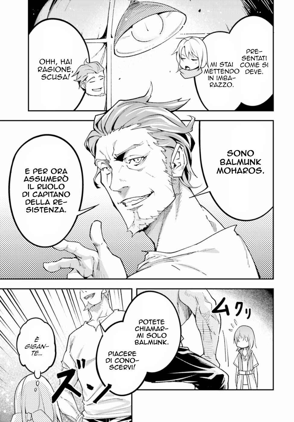 LV999 no Murabito Chapter 46 - Page 23