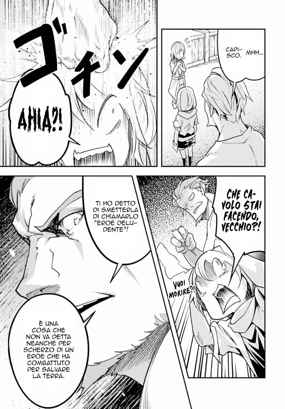 LV999 no Murabito Chapter 46 - Page 25