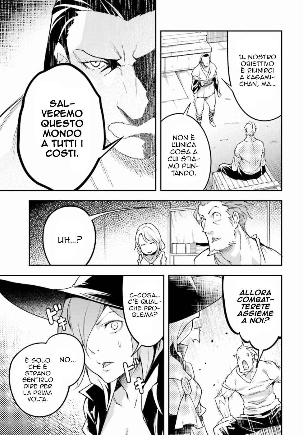 LV999 no Murabito Chapter 46 - Page 29