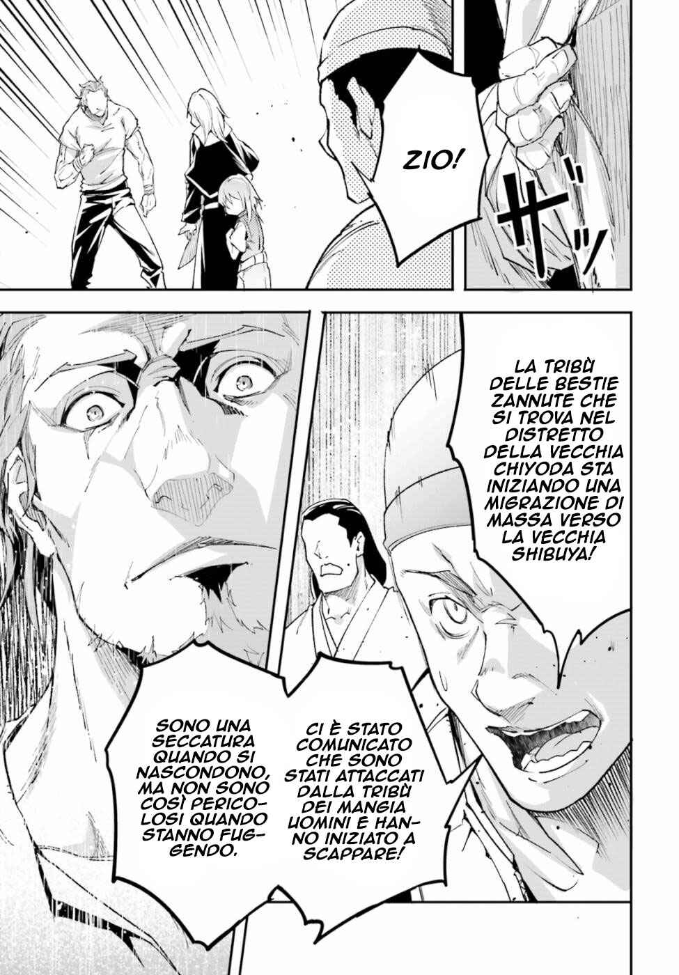 LV999 no Murabito Chapter 46 - Page 33