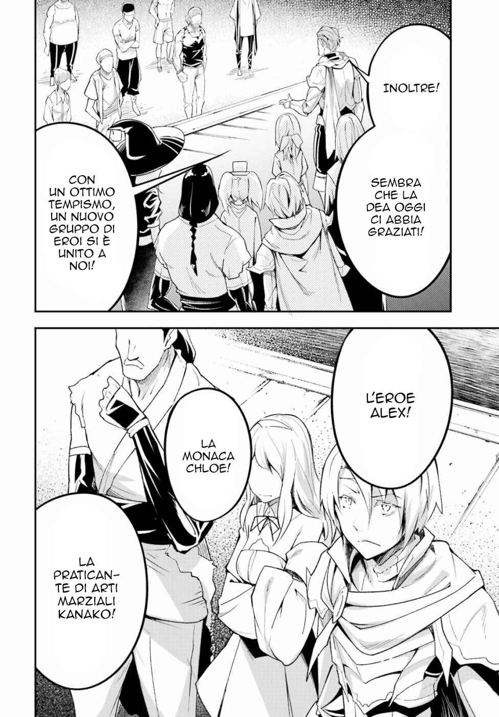 LV999 no Murabito Chapter 46 - Page 40
