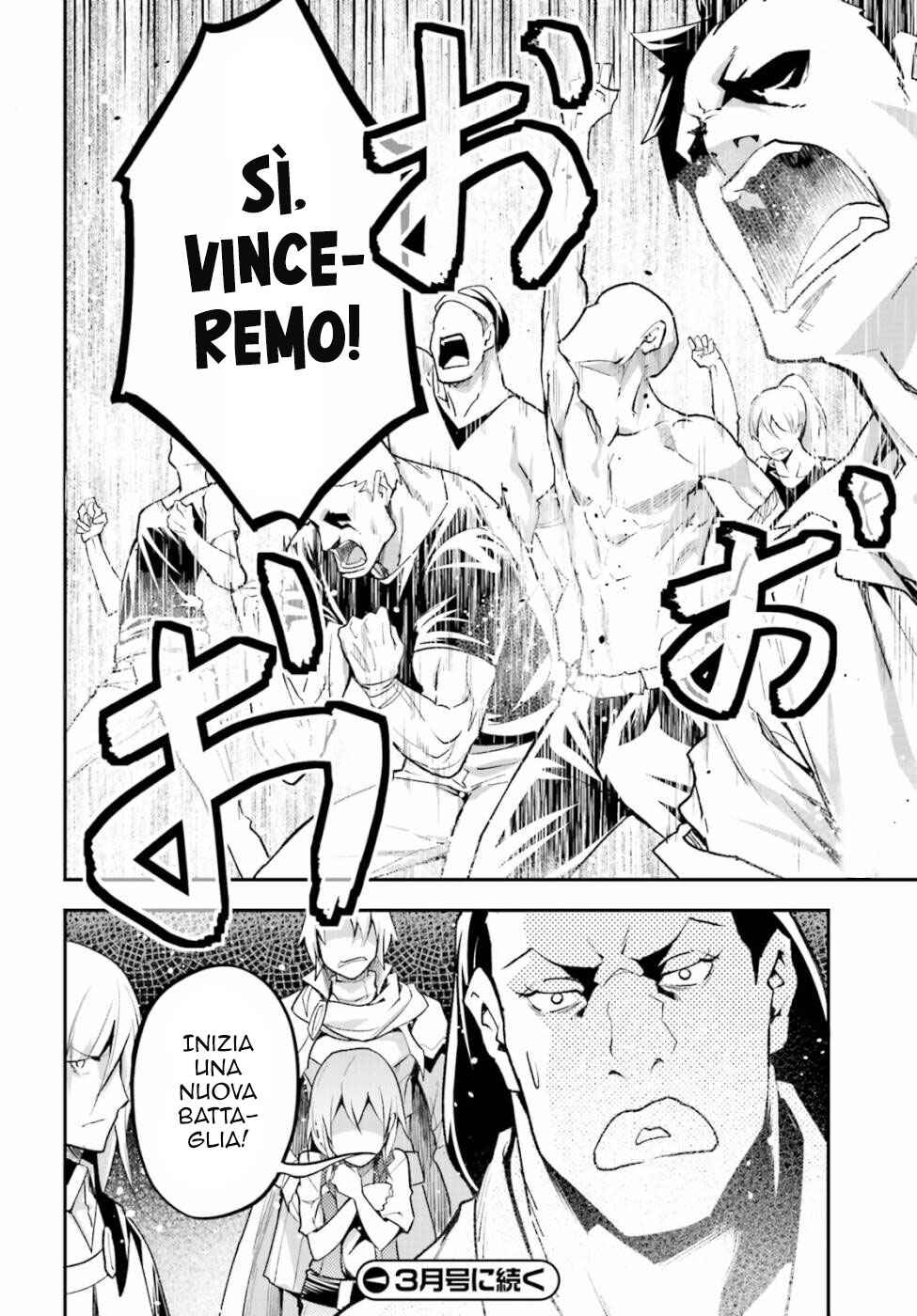LV999 no Murabito Chapter 46 - Page 42