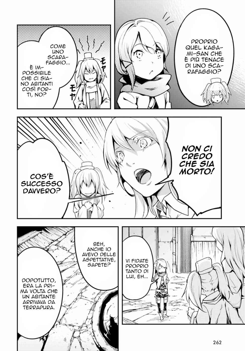 LV999 no Murabito Chapter 46 - Page 5