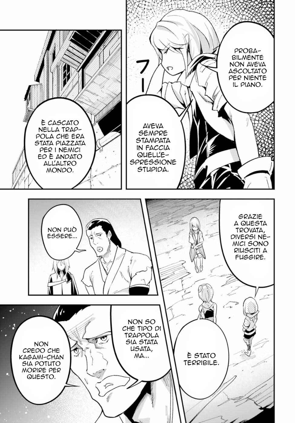 LV999 no Murabito Chapter 46 - Page 8