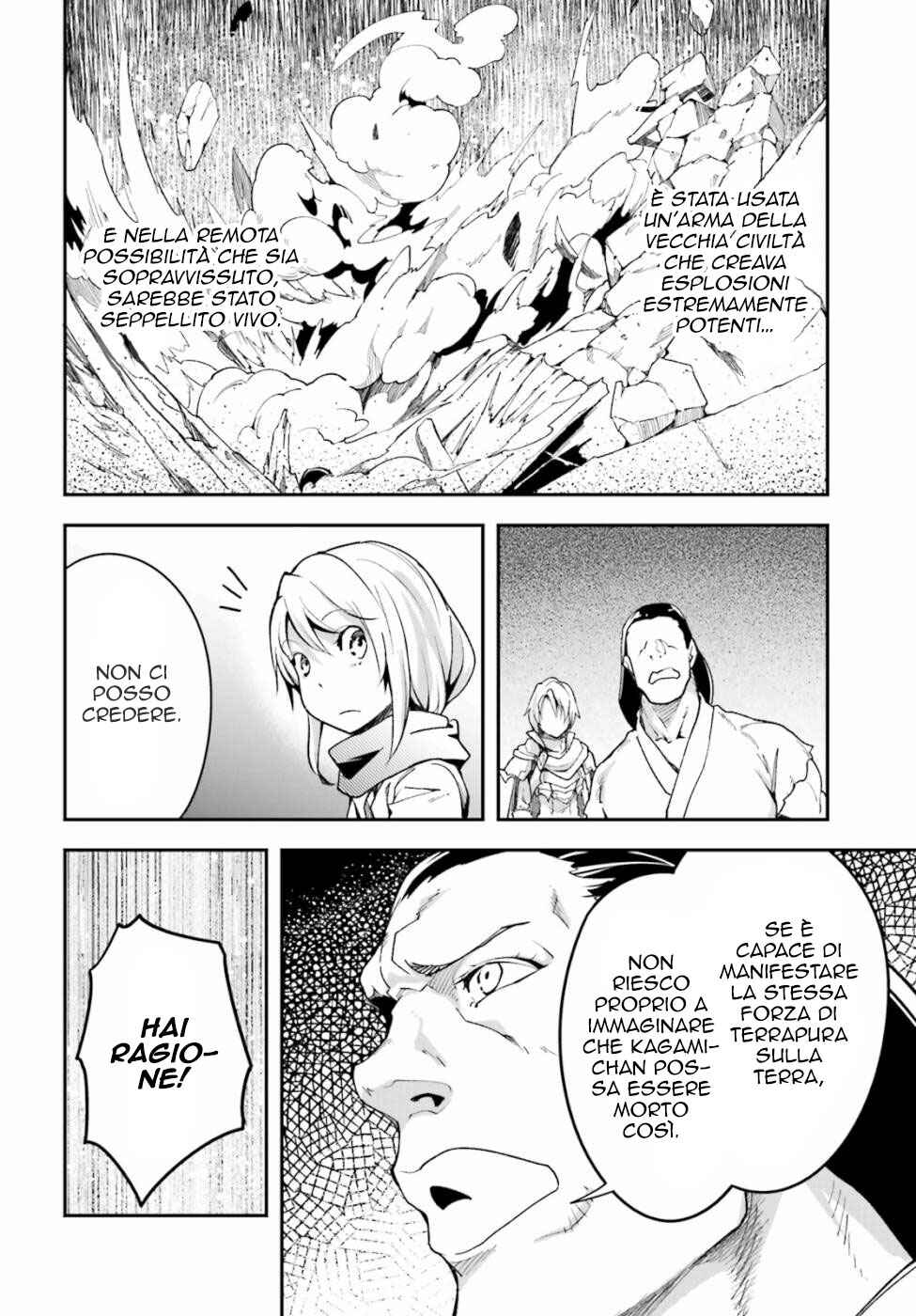 LV999 no Murabito Chapter 46 - Page 9