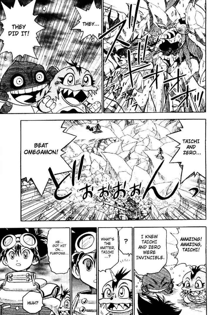 Digimon Adventure V-Tamer 01 Chapter 37 - Page 12