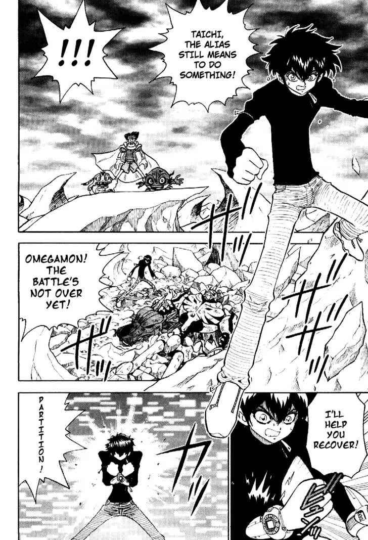 Digimon Adventure V-Tamer 01 Chapter 37 - Page 13