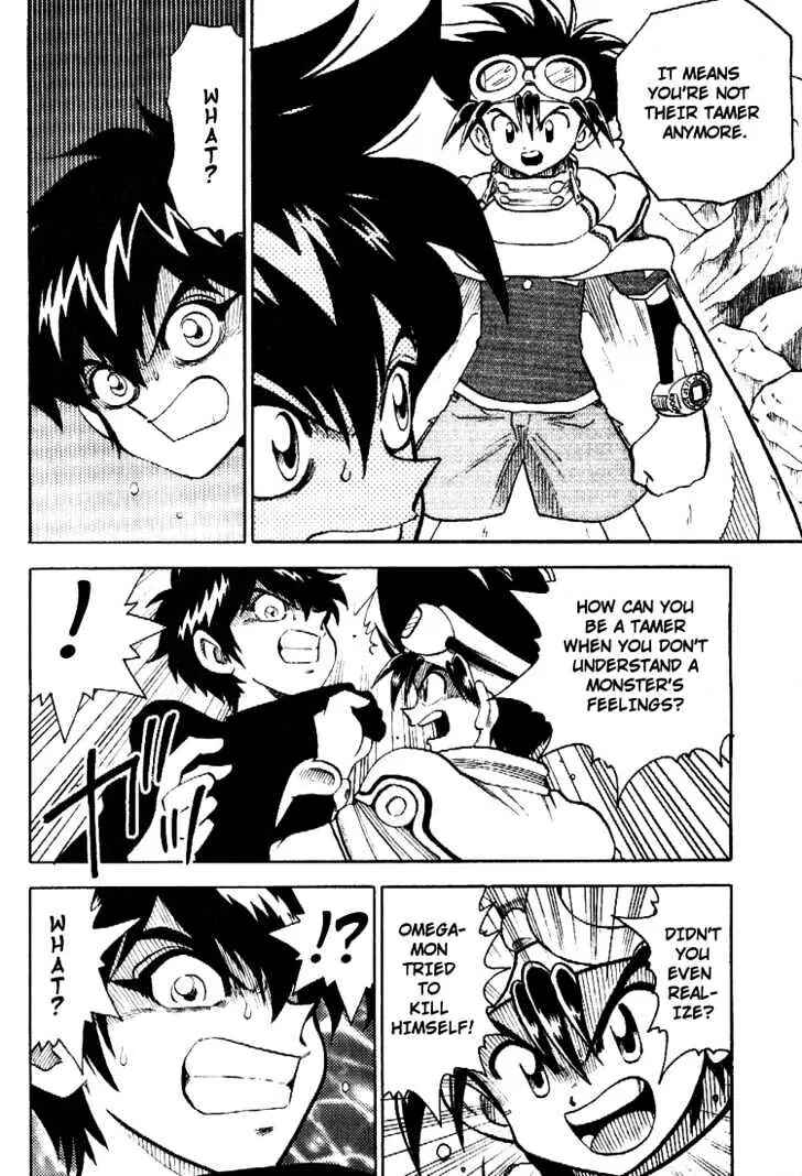 Digimon Adventure V-Tamer 01 Chapter 37 - Page 17