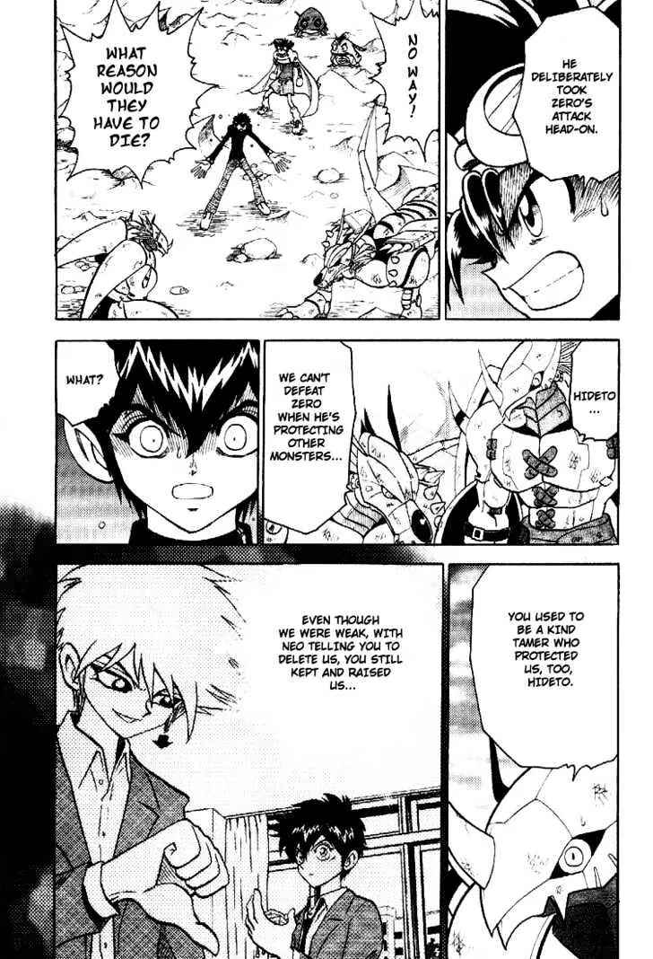 Digimon Adventure V-Tamer 01 Chapter 37 - Page 18