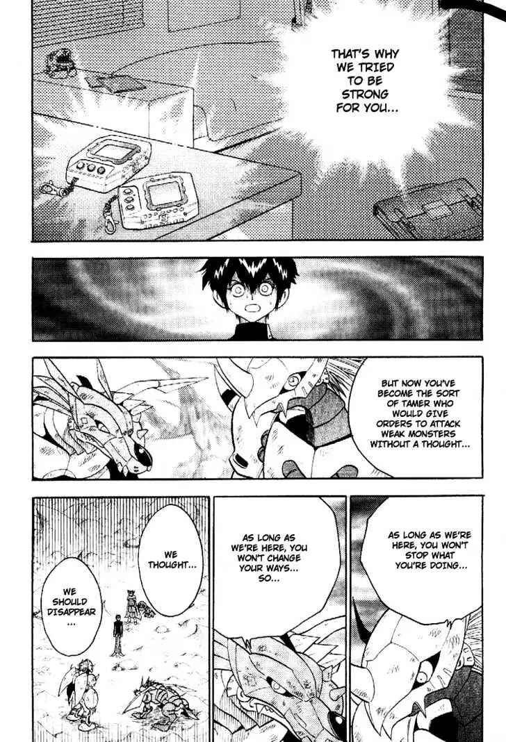 Digimon Adventure V-Tamer 01 Chapter 37 - Page 19