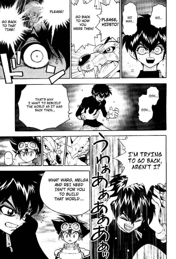 Digimon Adventure V-Tamer 01 Chapter 37 - Page 20