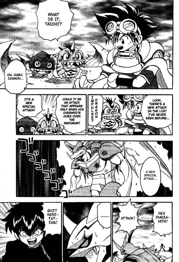 Digimon Adventure V-Tamer 01 Chapter 37 - Page 3