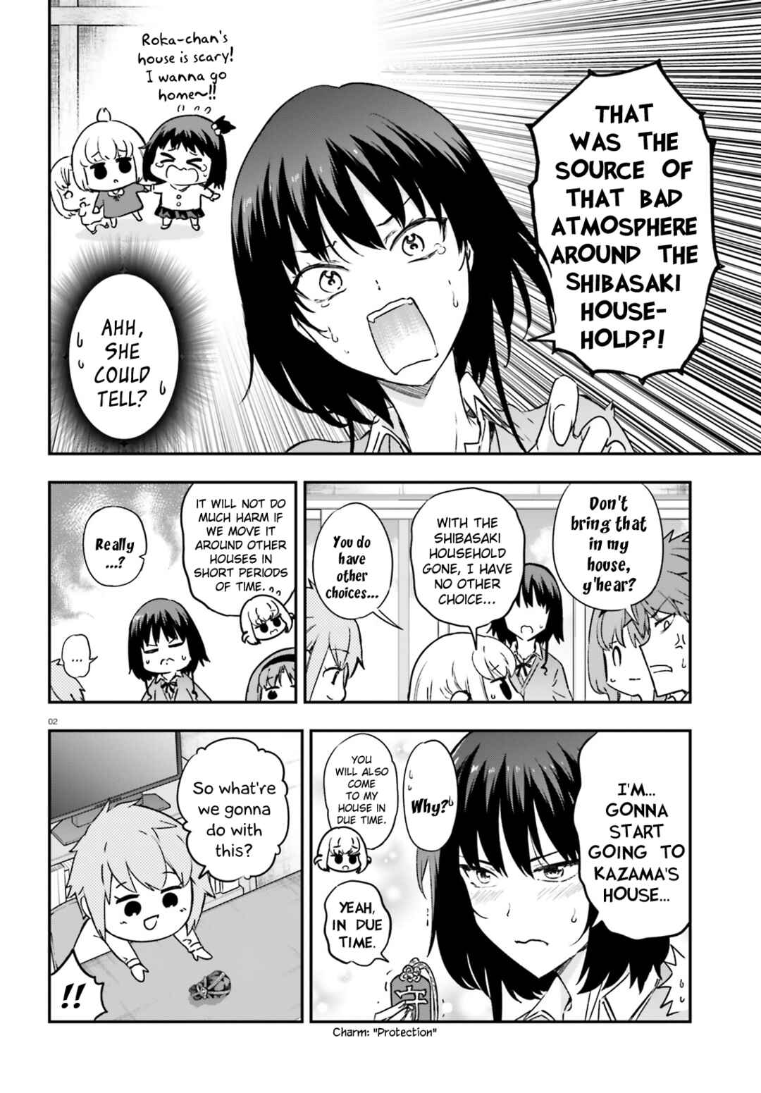 D-Frag! Chapter 151 - Page 2