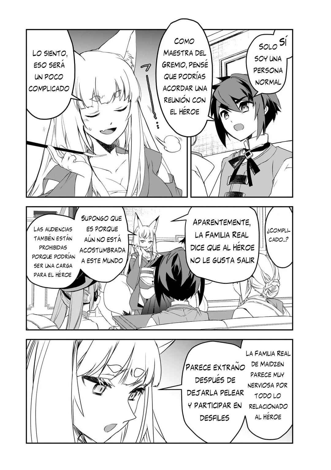 The Magic in this Other World is Too Far Behind! Chapter 55 - Page 13