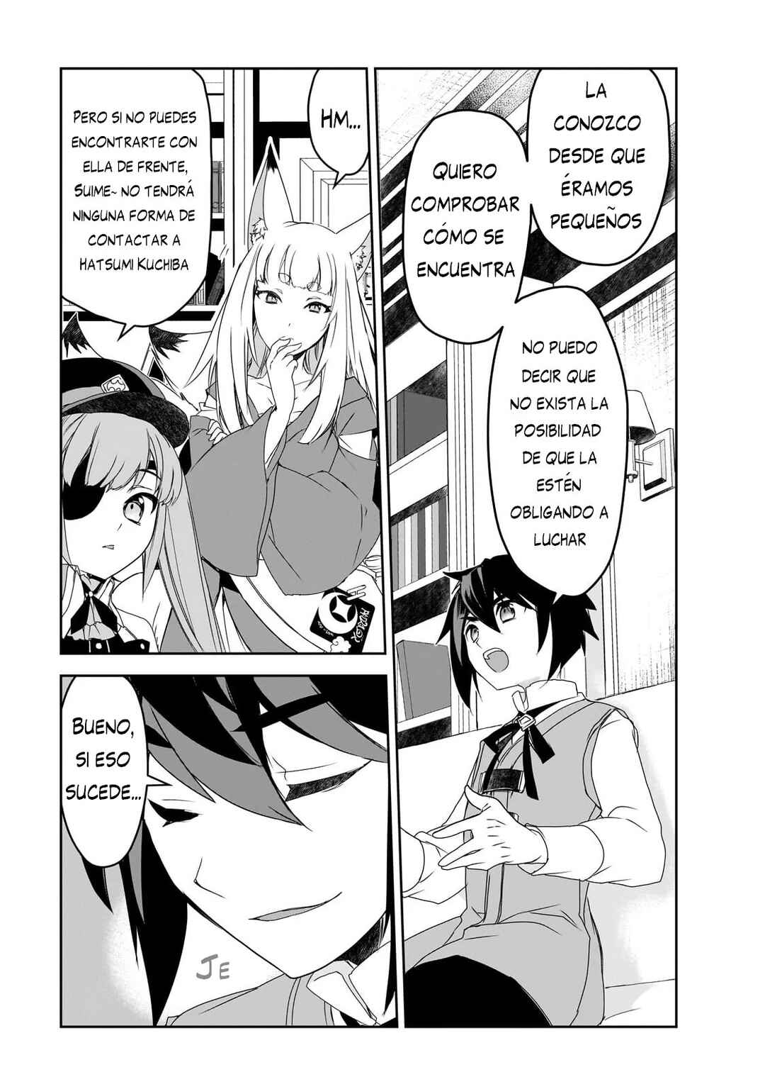 The Magic in this Other World is Too Far Behind! Chapter 55 - Page 17