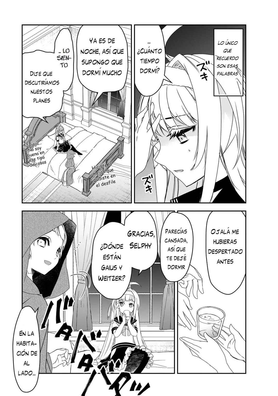 The Magic in this Other World is Too Far Behind! Chapter 55 - Page 21