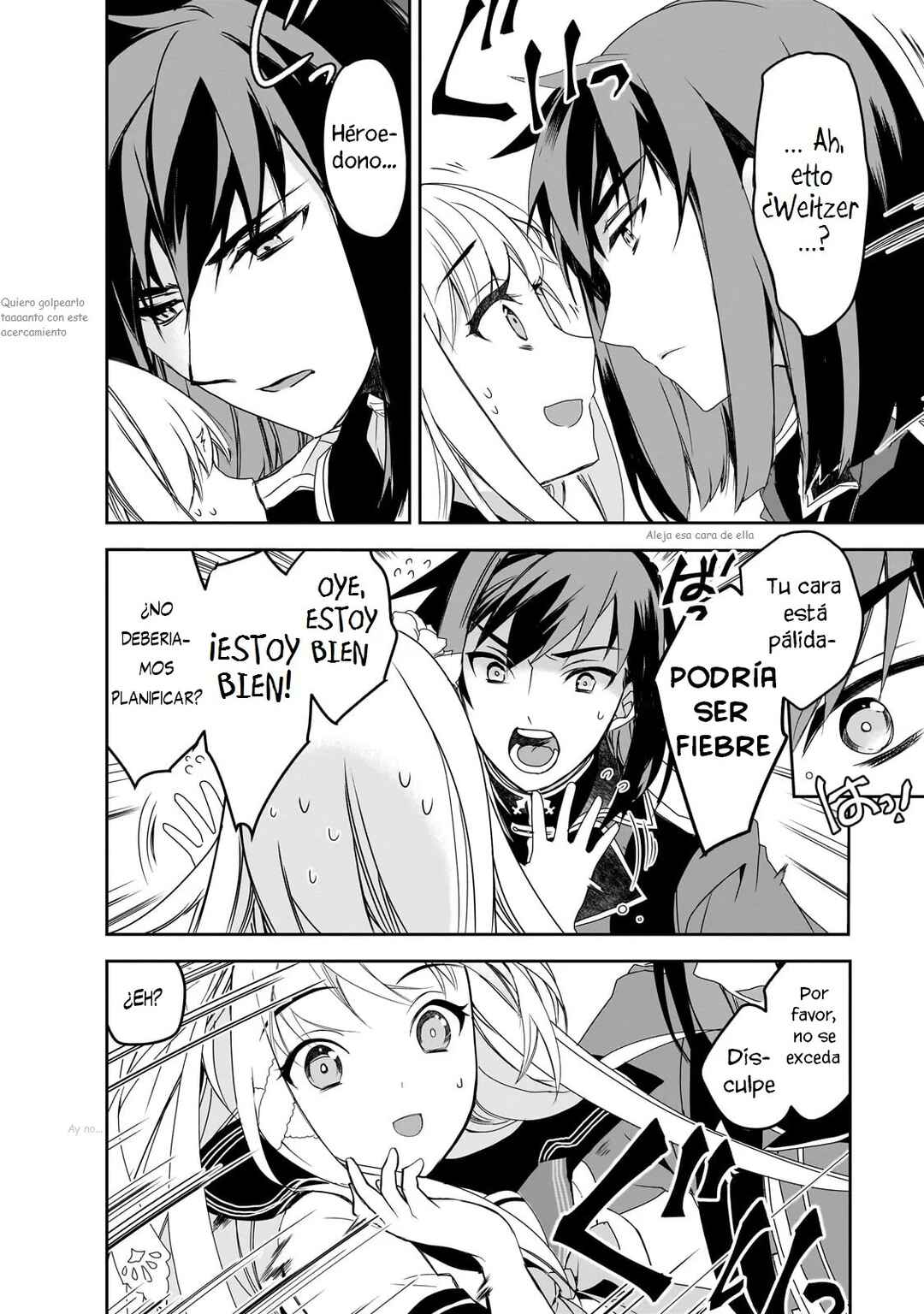 The Magic in this Other World is Too Far Behind! Chapter 55 - Page 24