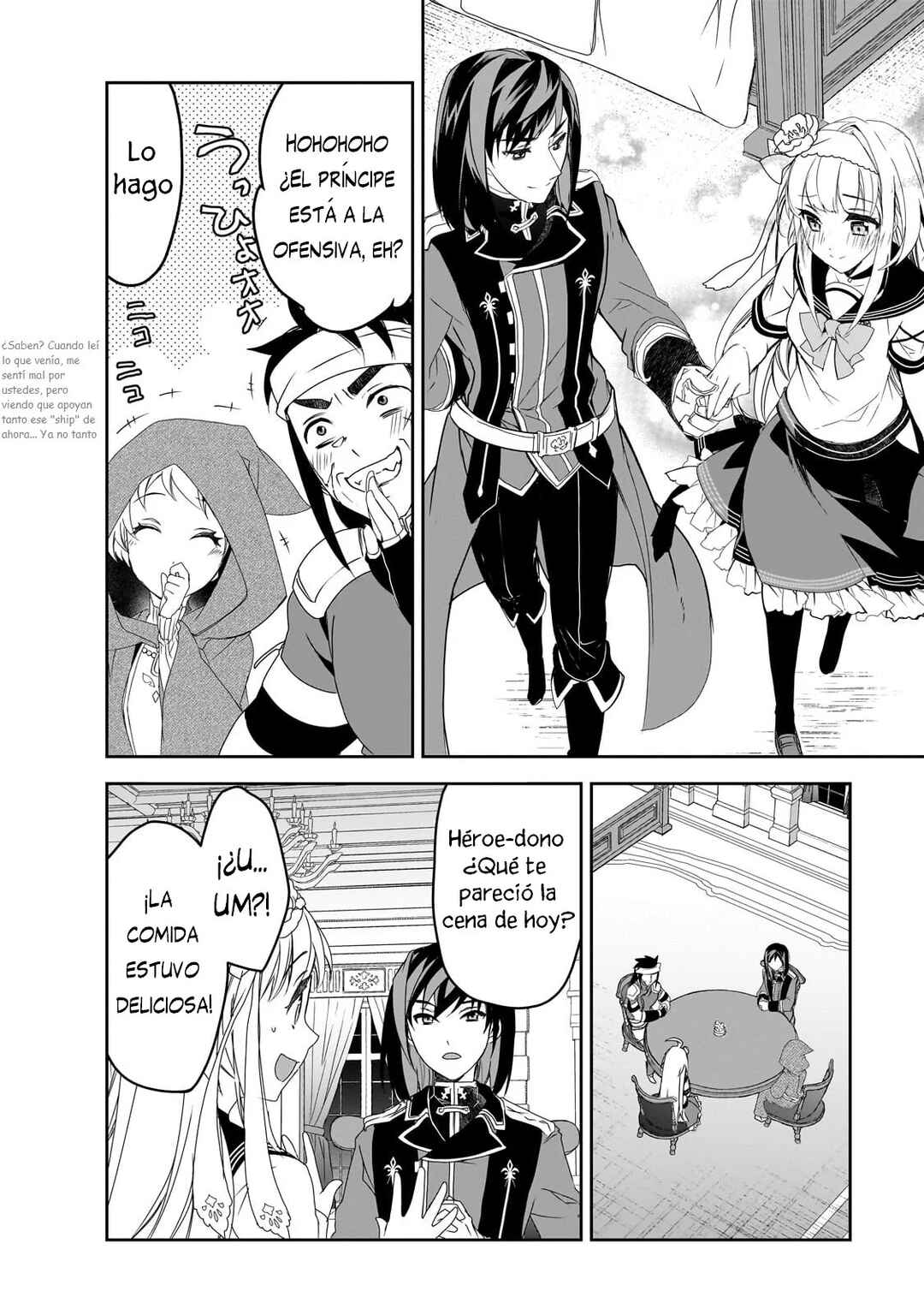 The Magic in this Other World is Too Far Behind! Chapter 55 - Page 26