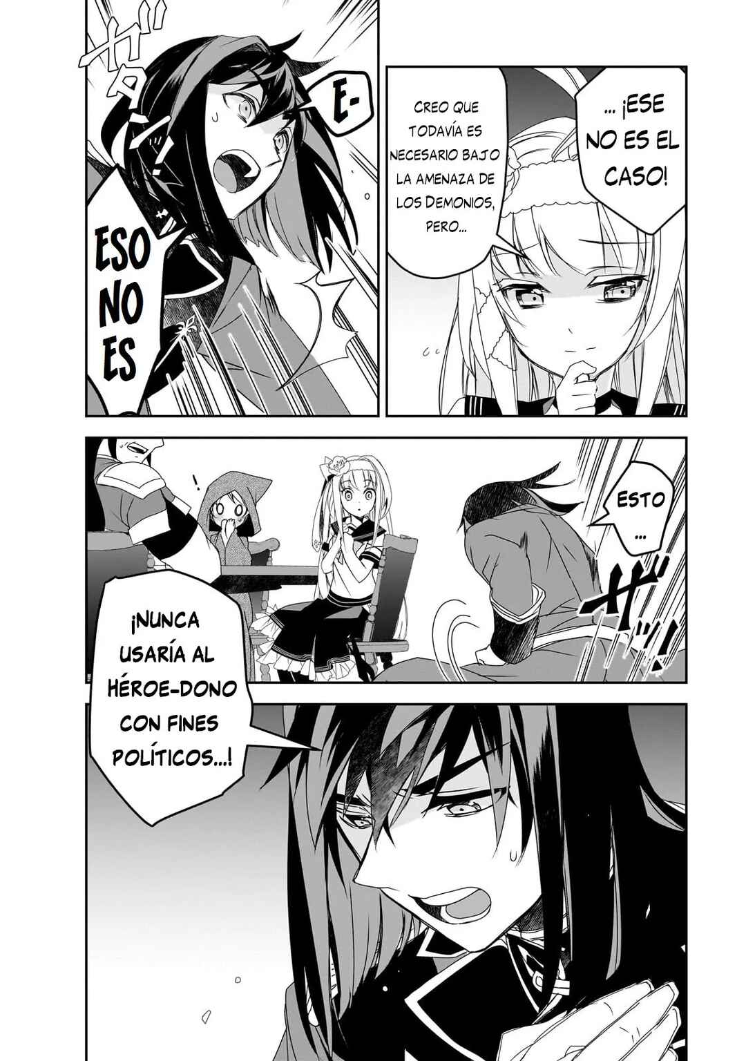 The Magic in this Other World is Too Far Behind! Chapter 55 - Page 32