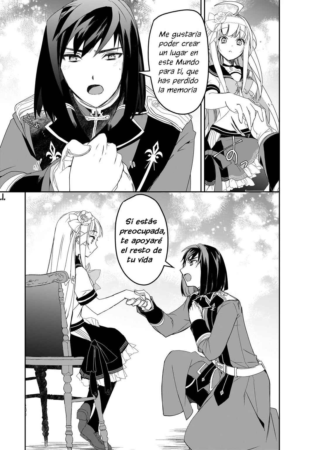 The Magic in this Other World is Too Far Behind! Chapter 55 - Page 33