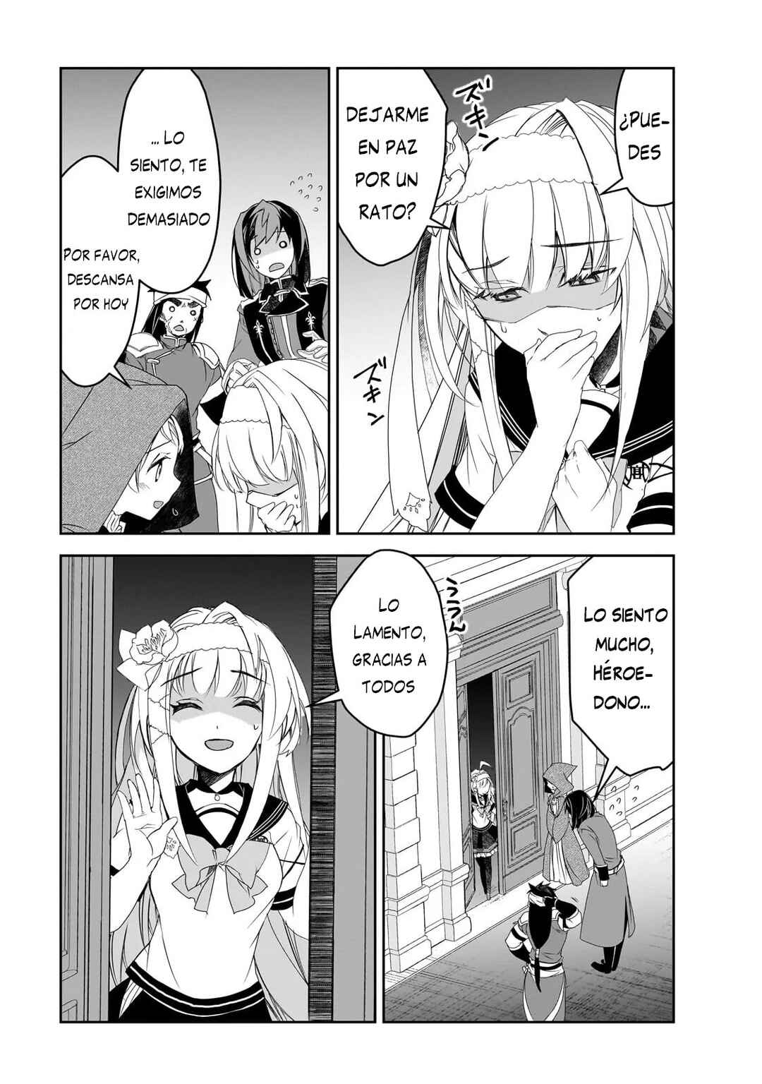 The Magic in this Other World is Too Far Behind! Chapter 55 - Page 37