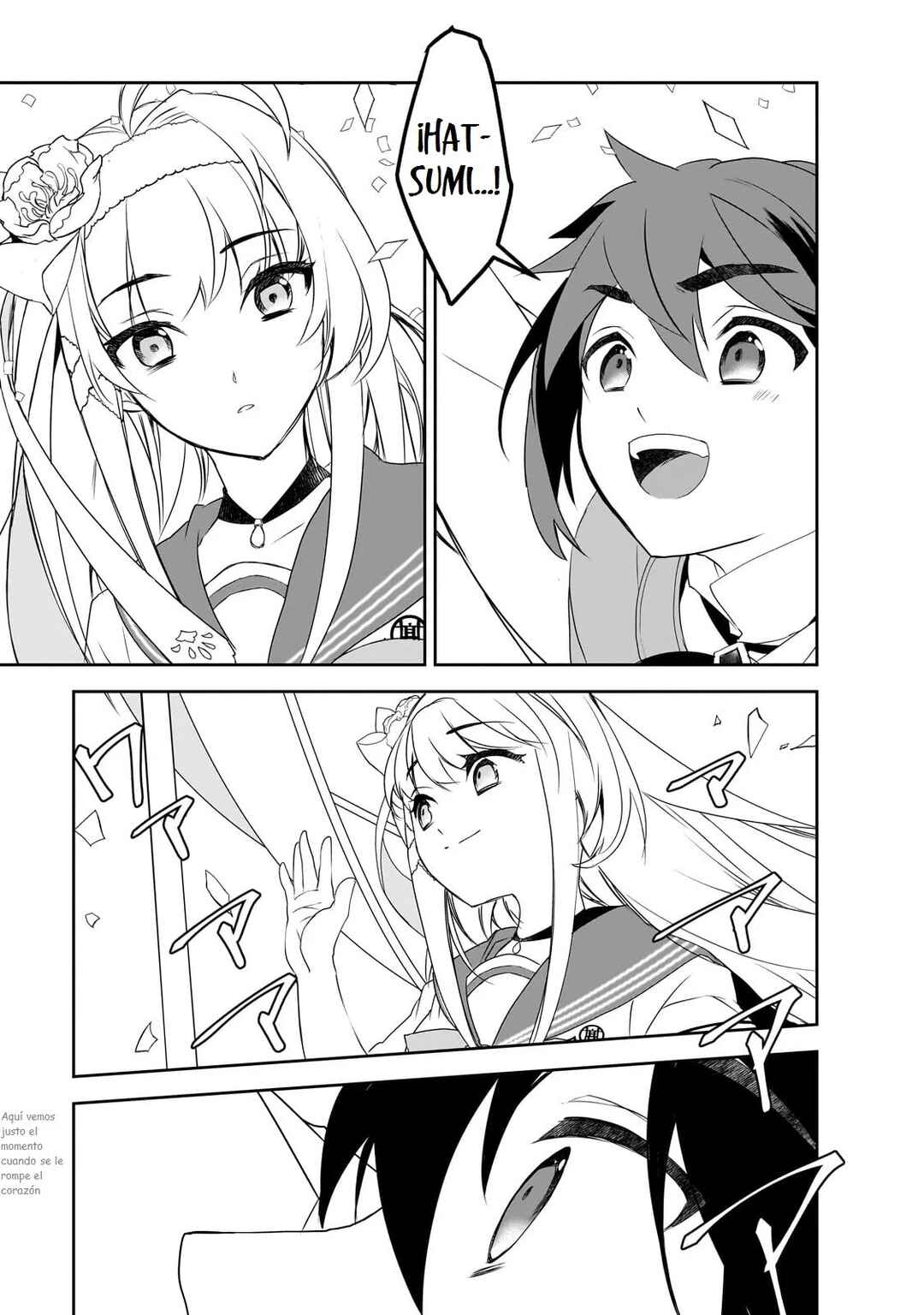 The Magic in this Other World is Too Far Behind! Chapter 55 - Page 7