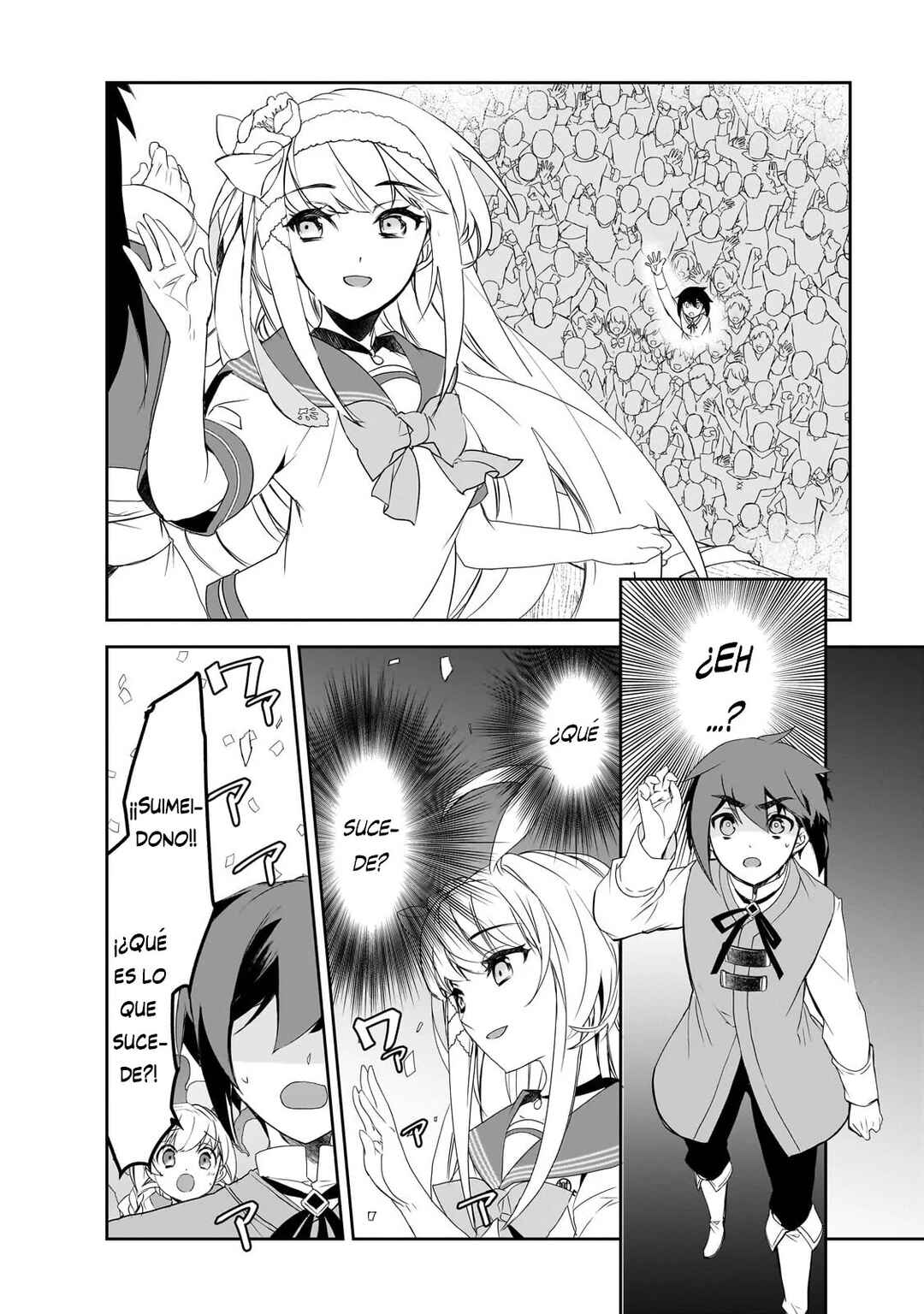 The Magic in this Other World is Too Far Behind! Chapter 55 - Page 8
