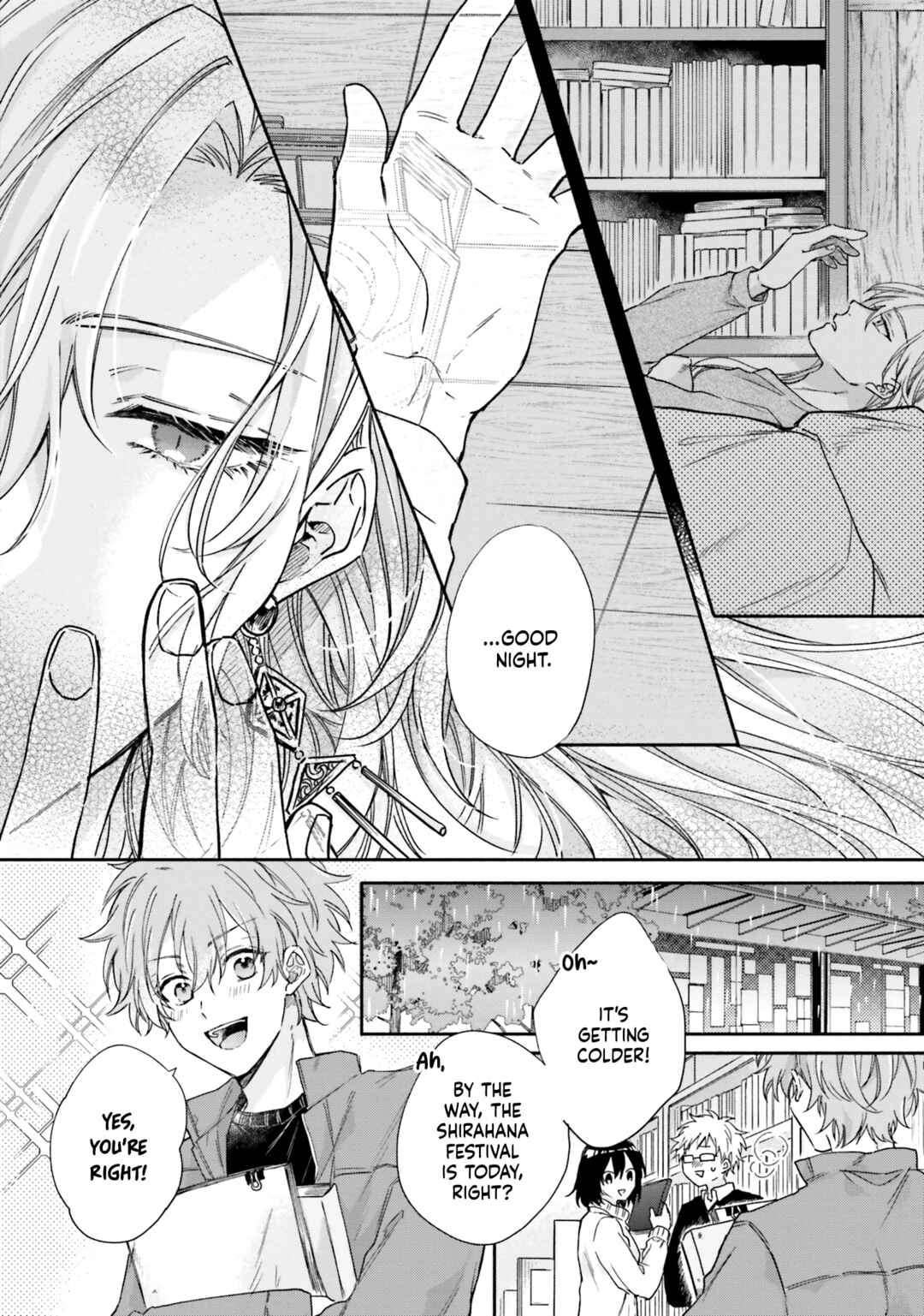 Hisame Furaba Koi Chigiri Chapter 4 - Page 12
