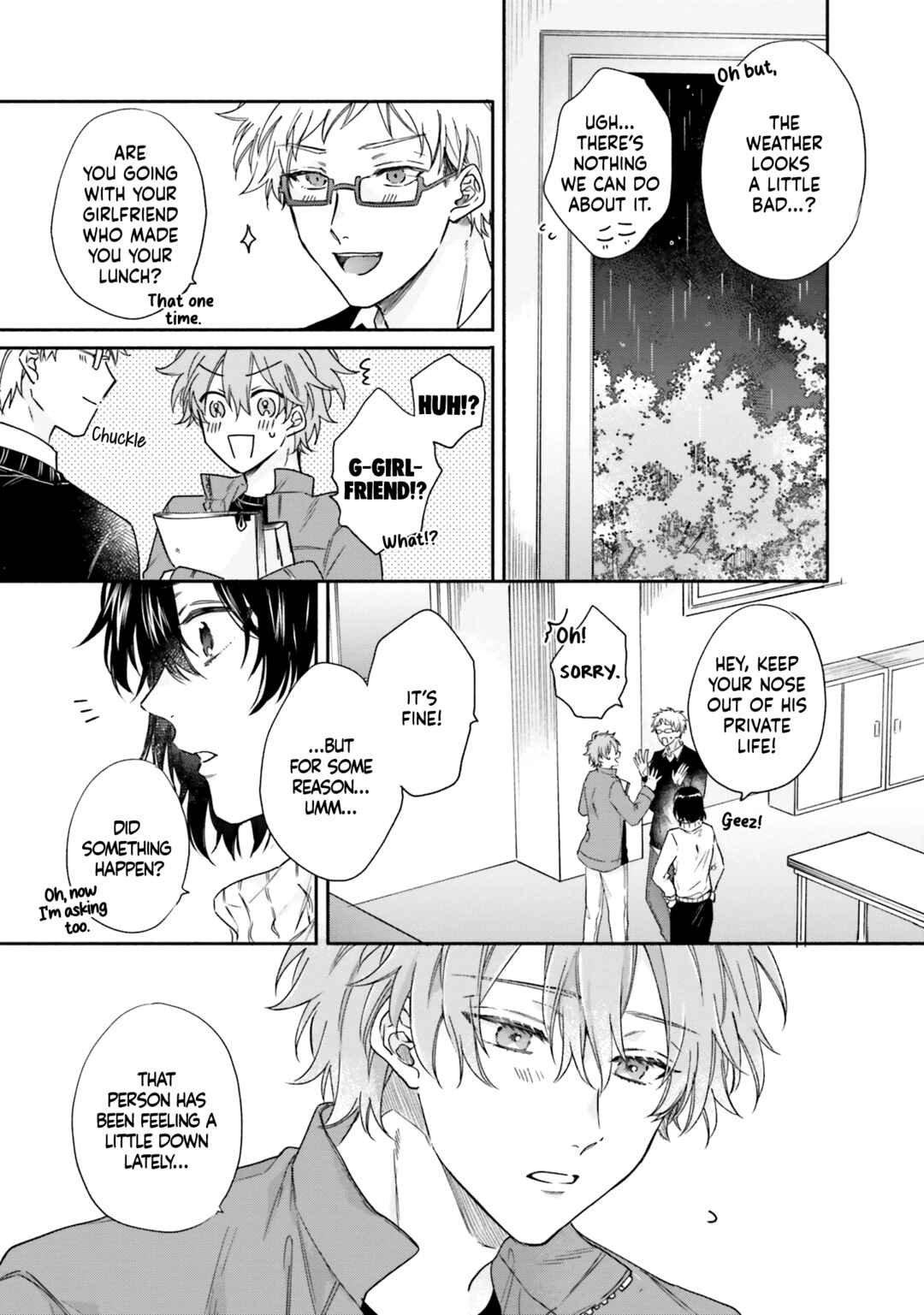 Hisame Furaba Koi Chigiri Chapter 4 - Page 13