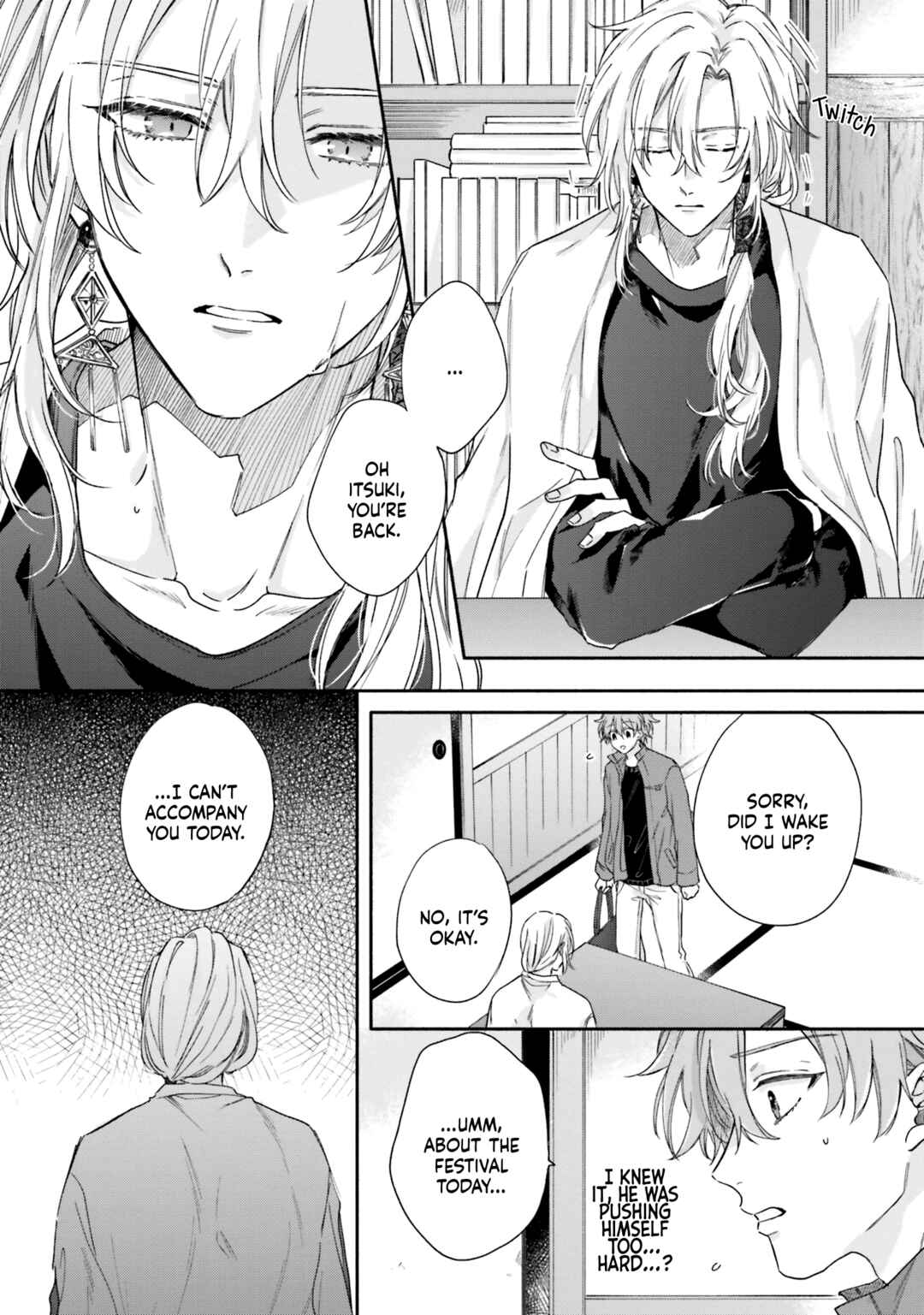 Hisame Furaba Koi Chigiri Chapter 4 - Page 15