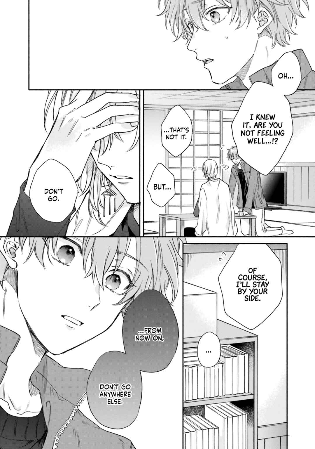 Hisame Furaba Koi Chigiri Chapter 4 - Page 16