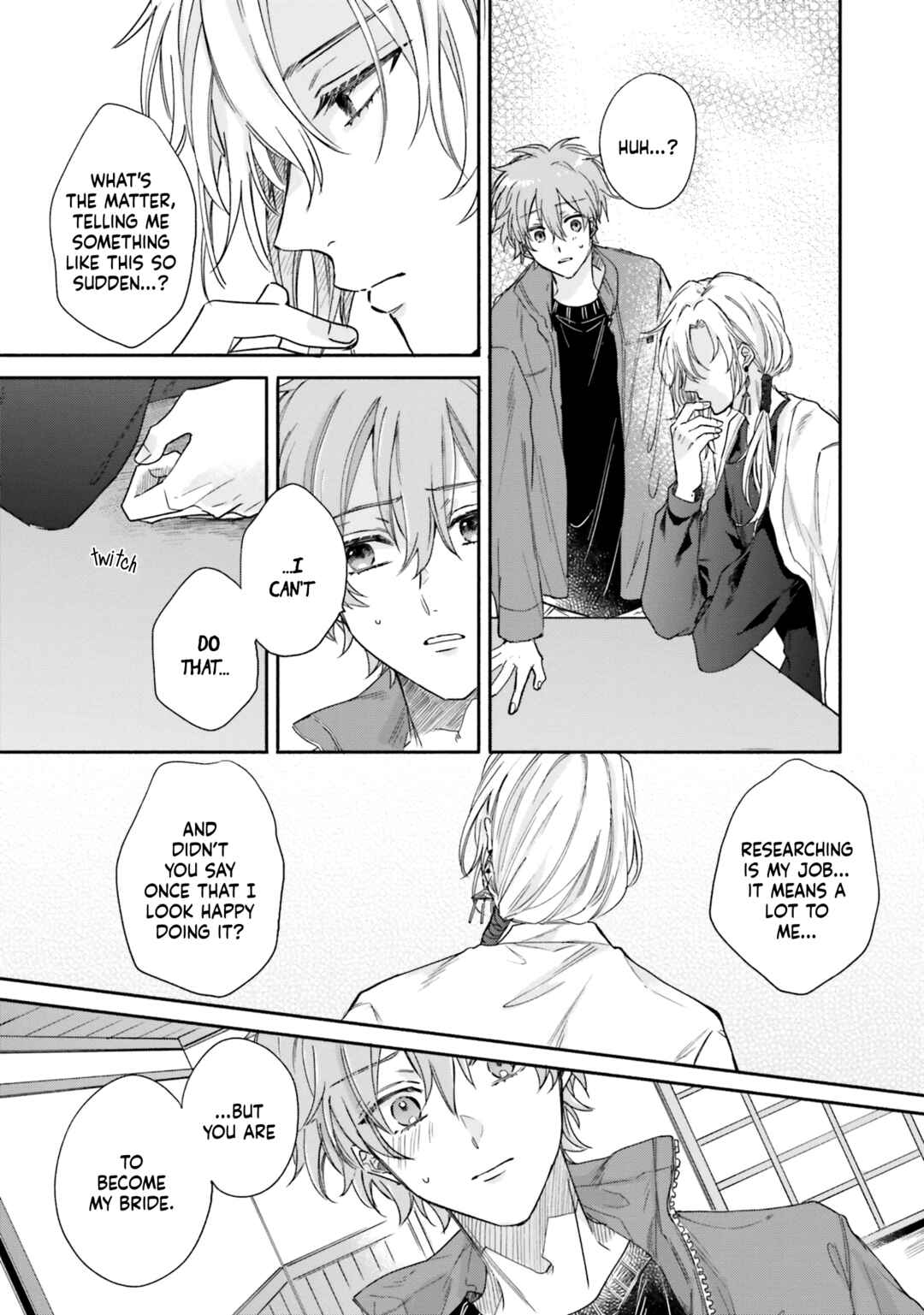 Hisame Furaba Koi Chigiri Chapter 4 - Page 17