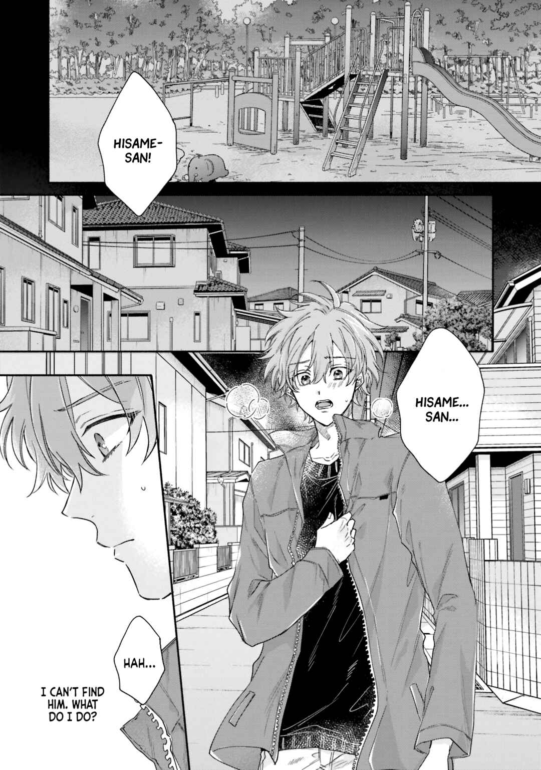 Hisame Furaba Koi Chigiri Chapter 4 - Page 25