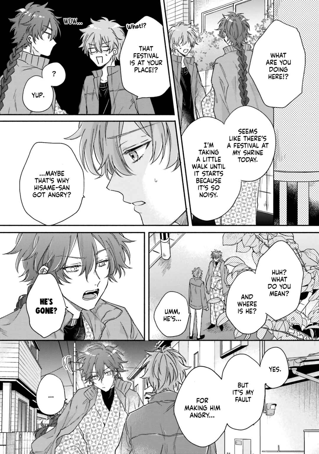 Hisame Furaba Koi Chigiri Chapter 4 - Page 27