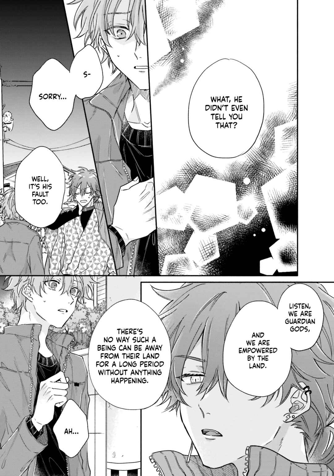 Hisame Furaba Koi Chigiri Chapter 4 - Page 29